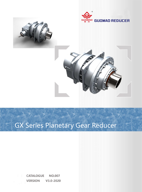 GX Series Gear Reducer