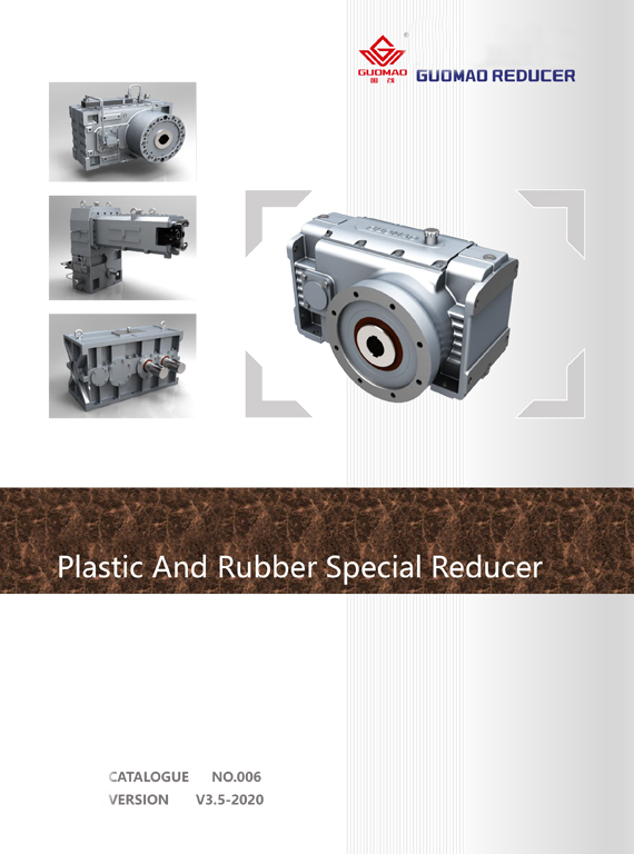 Plastic and Rubber Special Reducer