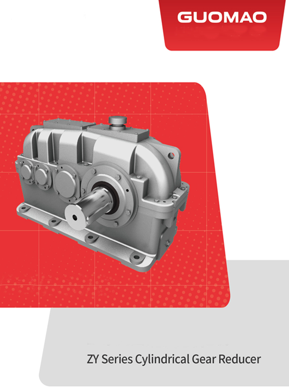 ZY Series Cylindrical Gear Reducer