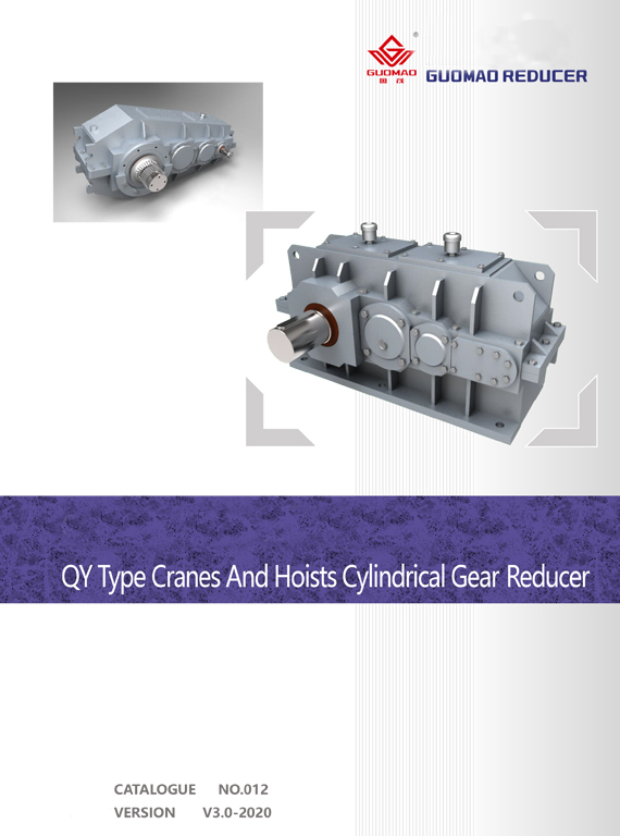 QY Type Cranes And Hoists Cylindrical Gear Reducer